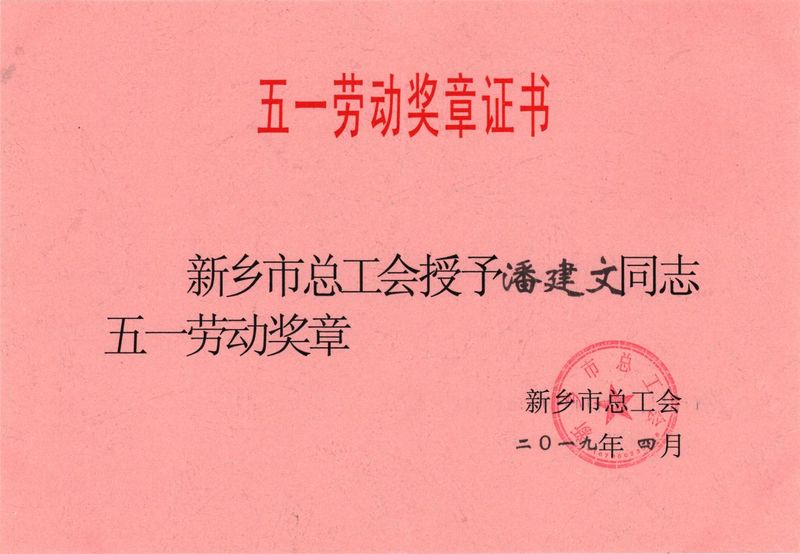 圖片9